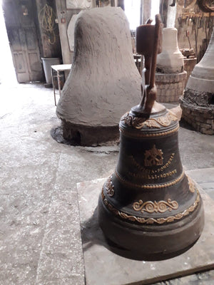 1000 Year Old Bell Foundry